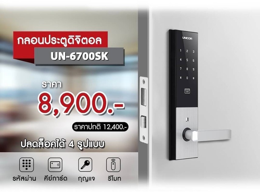 15676643349050bsdx1058336233230