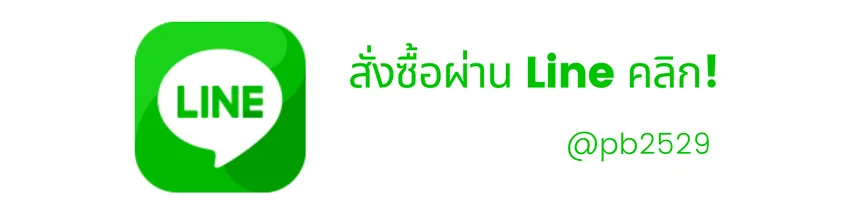 BlackMinimalMotivationQuoteLinkedInBanner