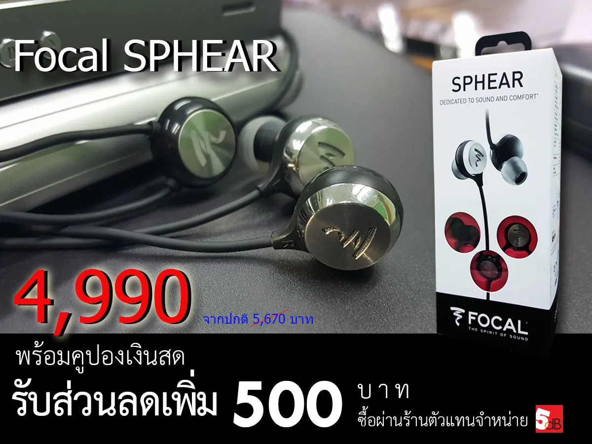 iTopPlus932120464736