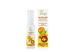 ThipMS-2340x231