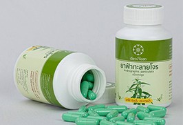 ฟ้าทะลายโจร340x231