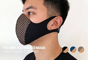 YGBIKERMASK340x231