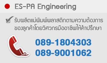 iTopPlus796363466739