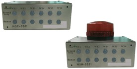 WristStrapControlandMonitor