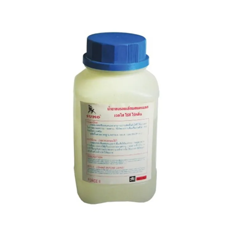 iTopPlus856662620319