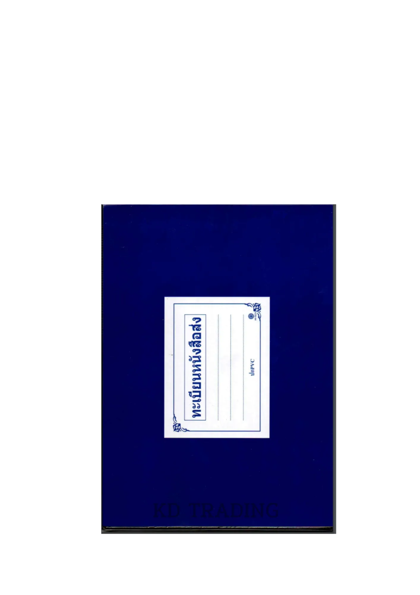 6006w