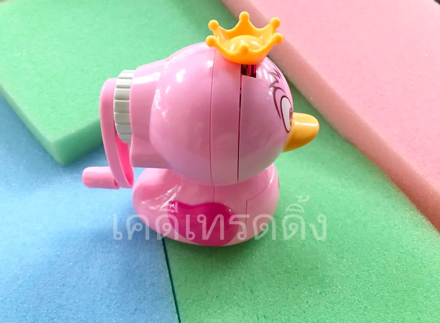 7205