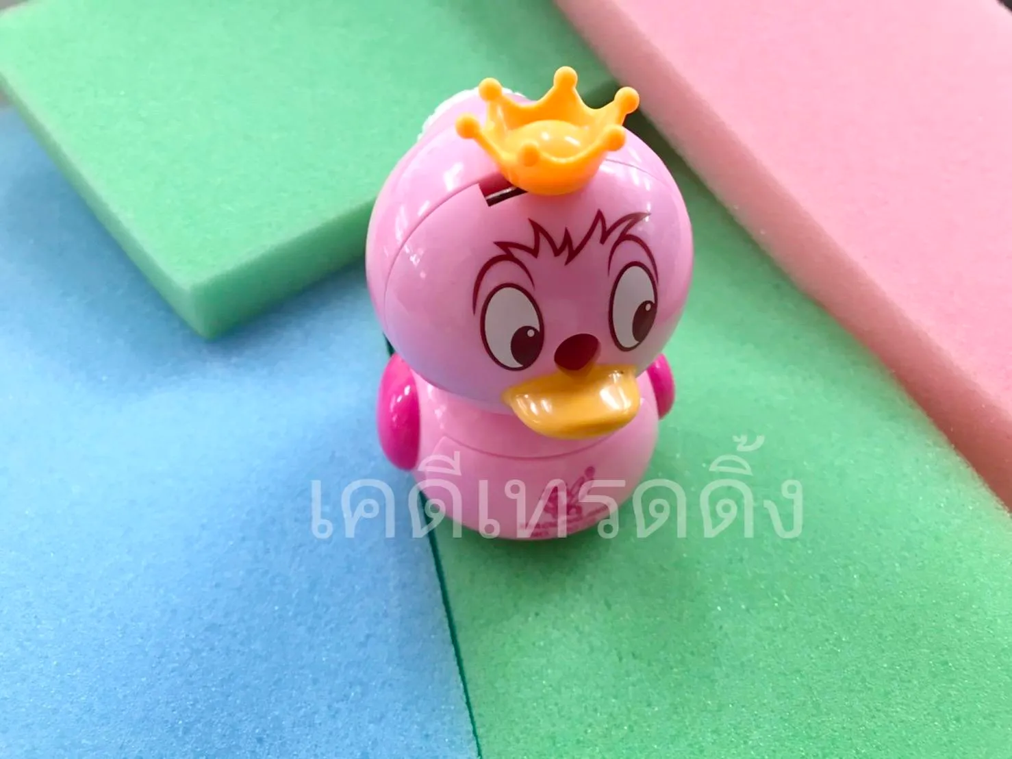 7206