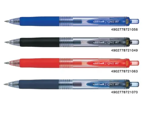 GELPENSHARPBLUE-1-e1589852557172