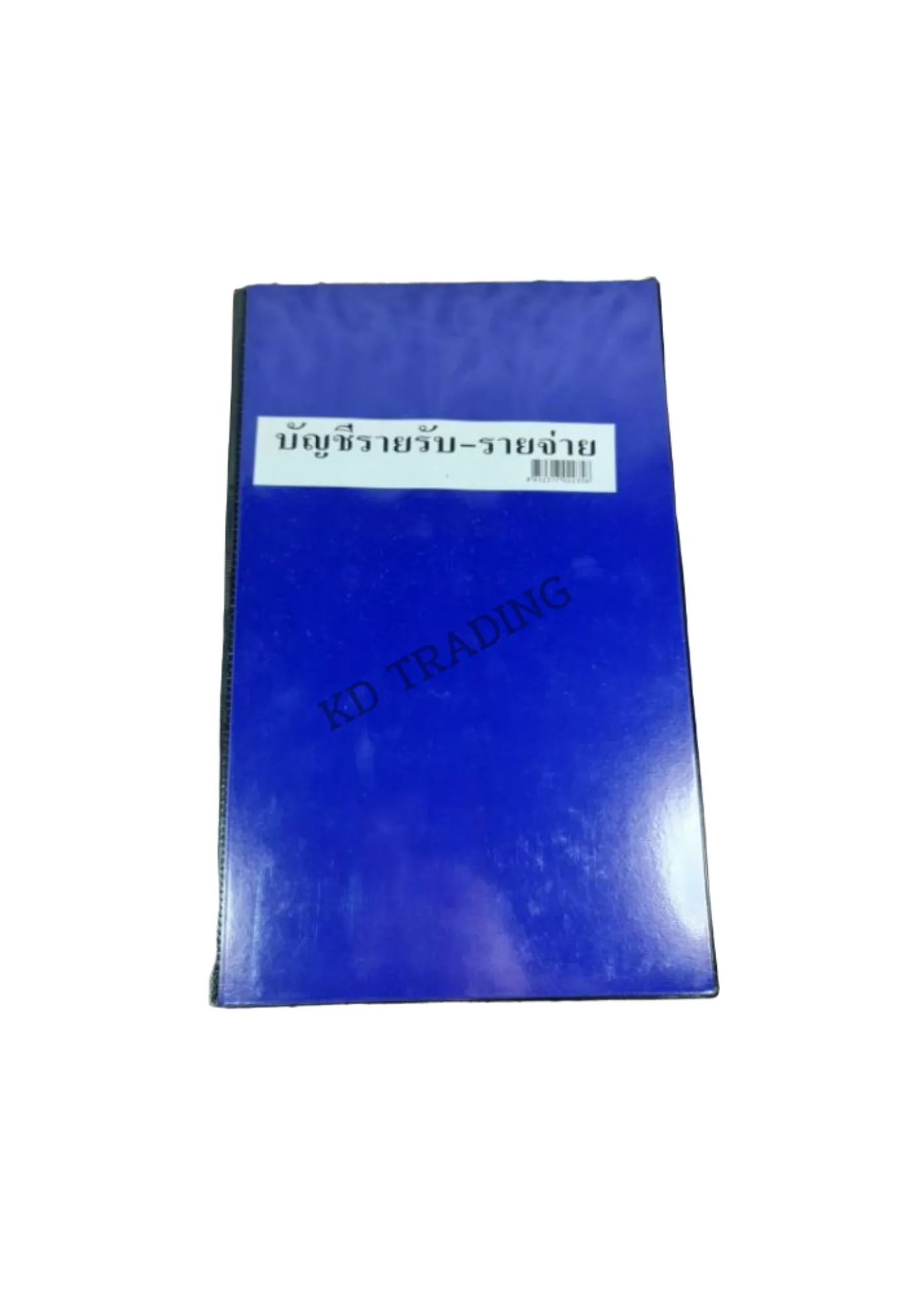 KDTrading