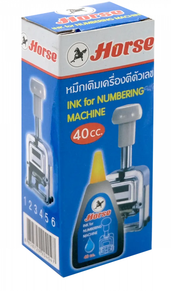 dsf1900