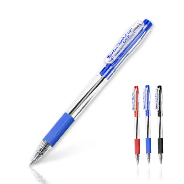 iTopPlus1010023234365