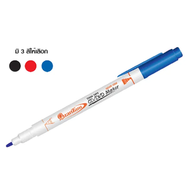 iTopPlus1095591630069