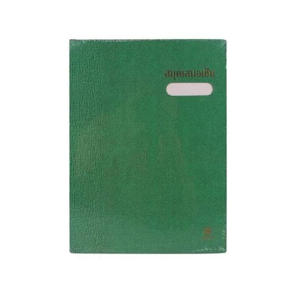 iTopPlus1129412808158