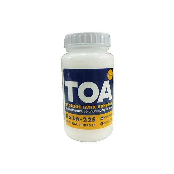 iTopPlus1295255529695