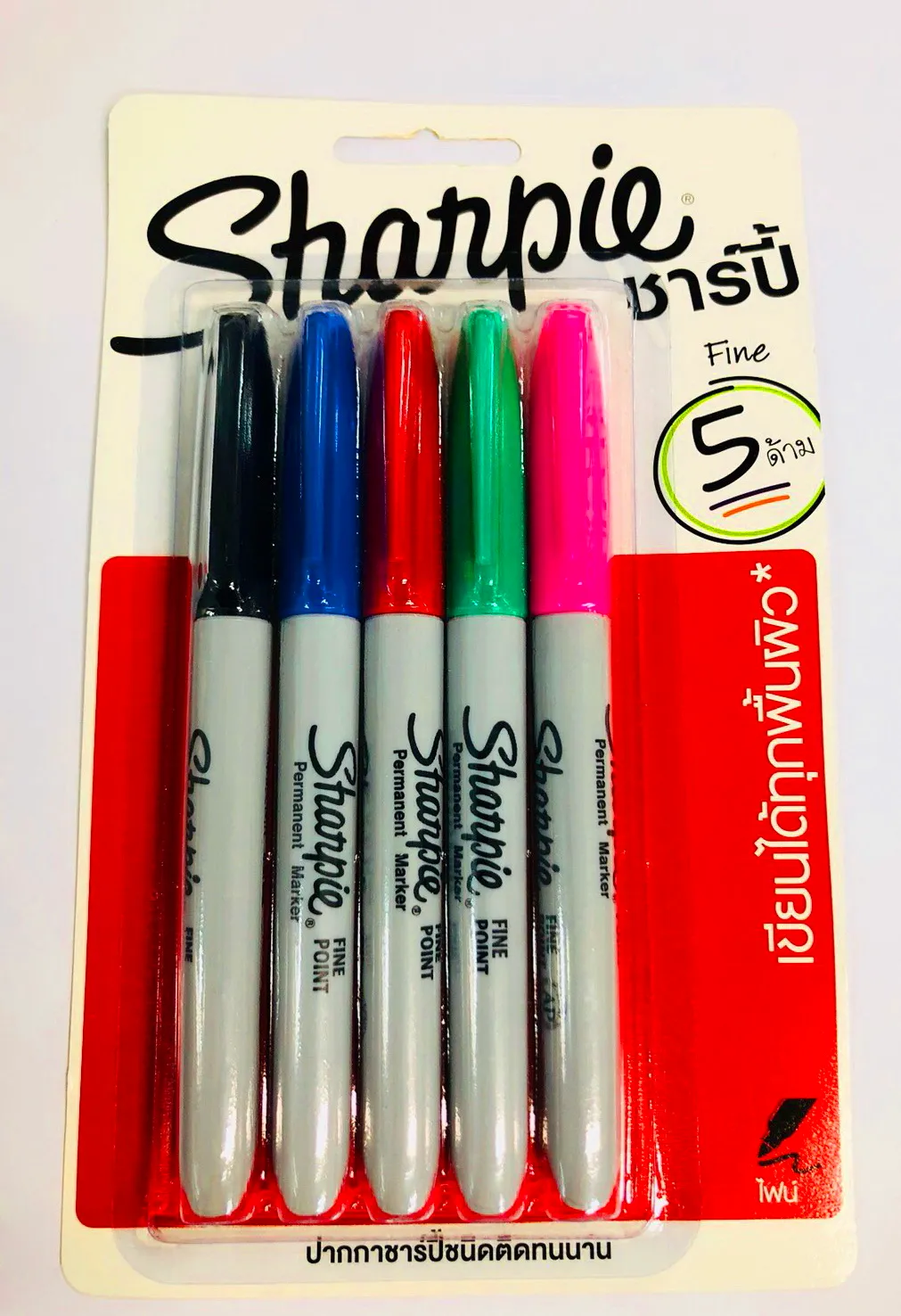 iTopPlus1300886467980