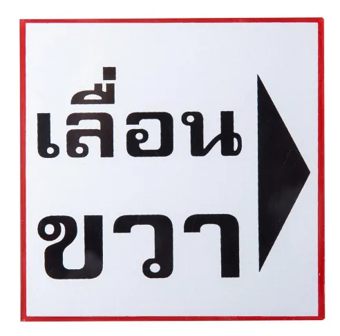 iTopPlus1464619327407