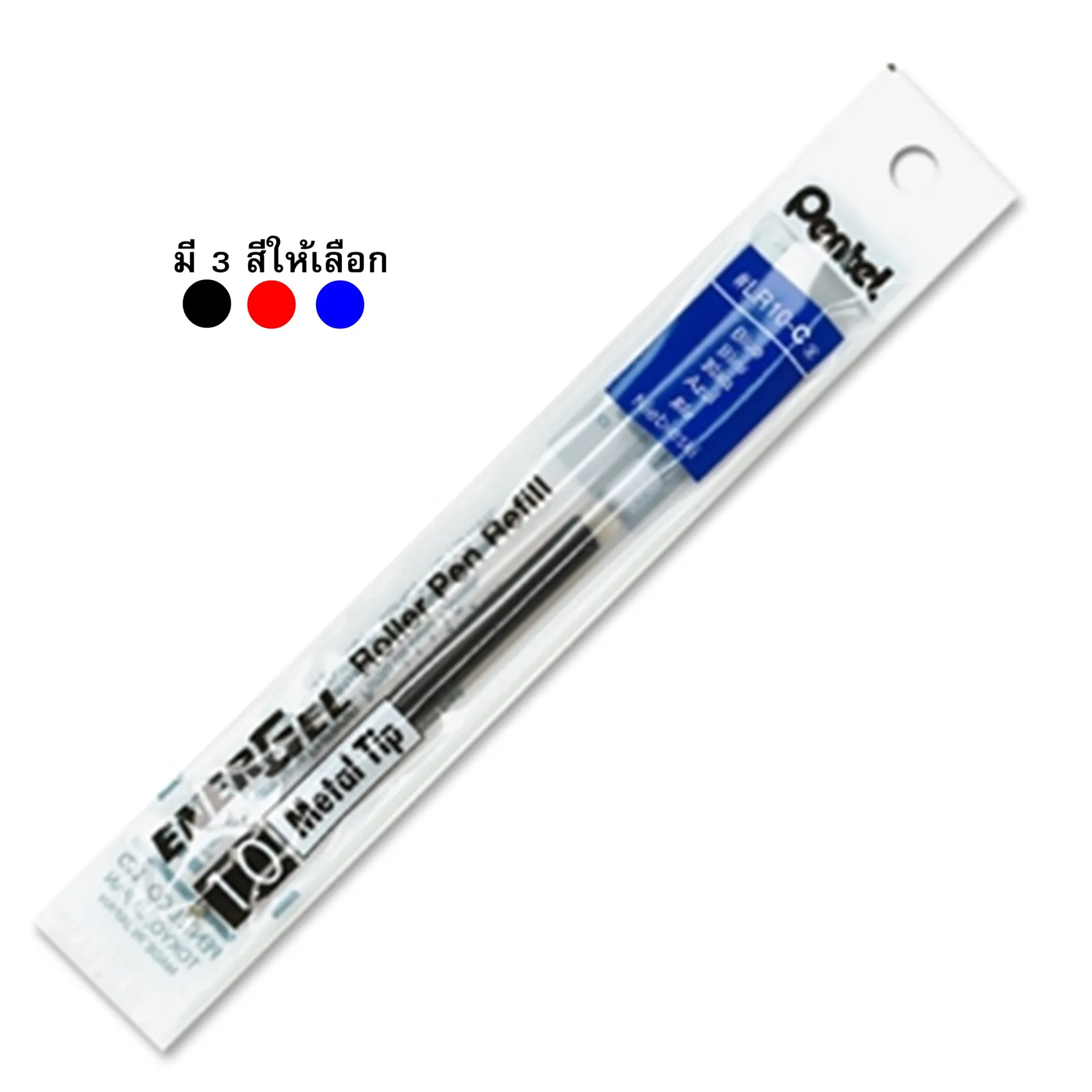 iTopPlus1465764302527