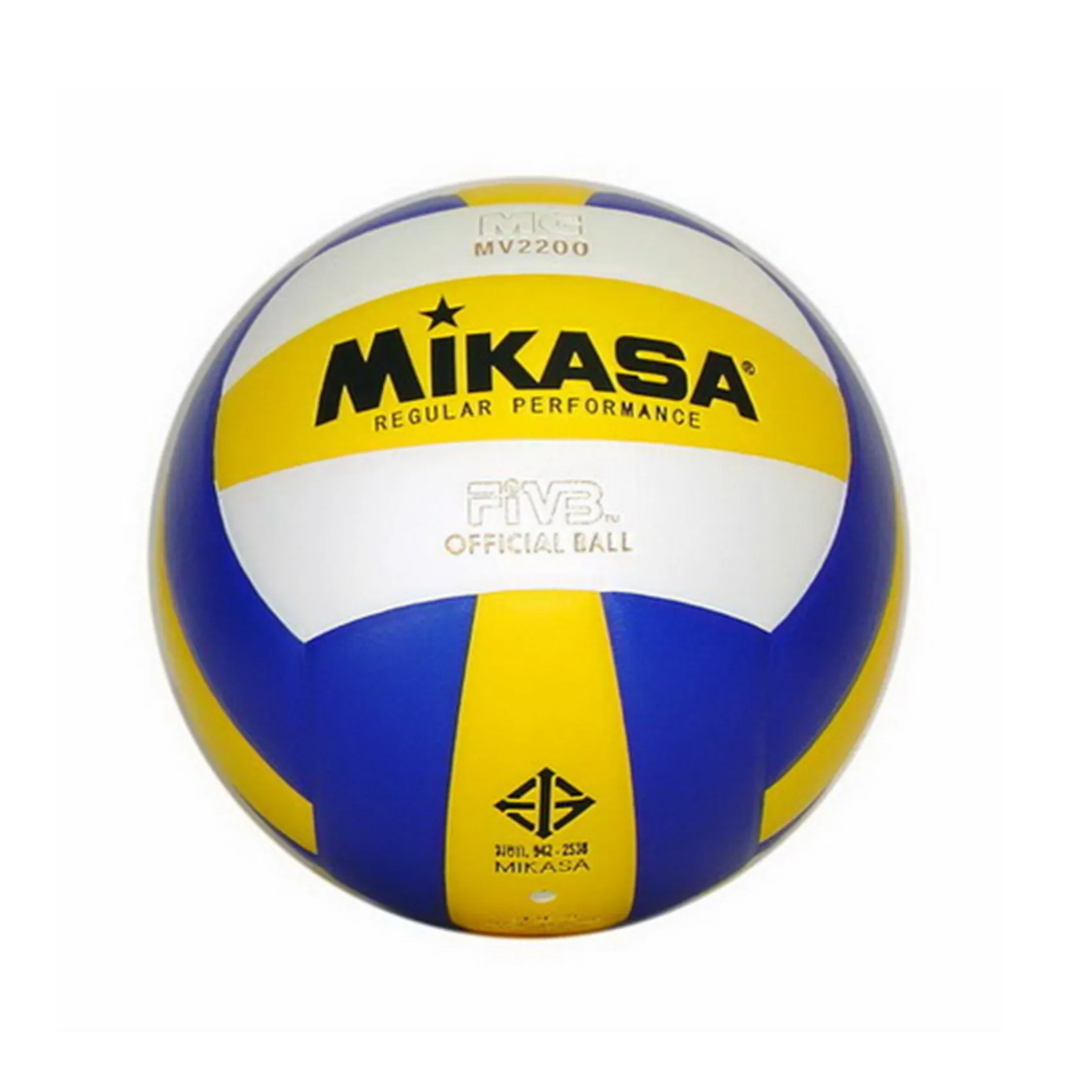 ลูกวอลเลย์บอล MIKASA