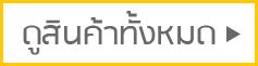 iTopPlus353345909548