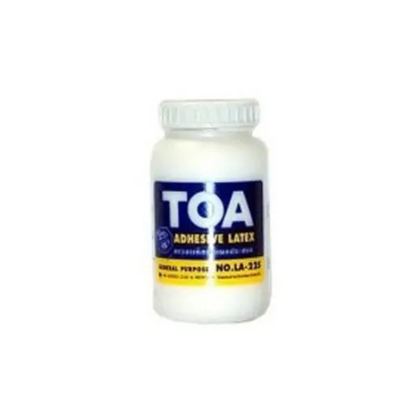 iTopPlus361571470200