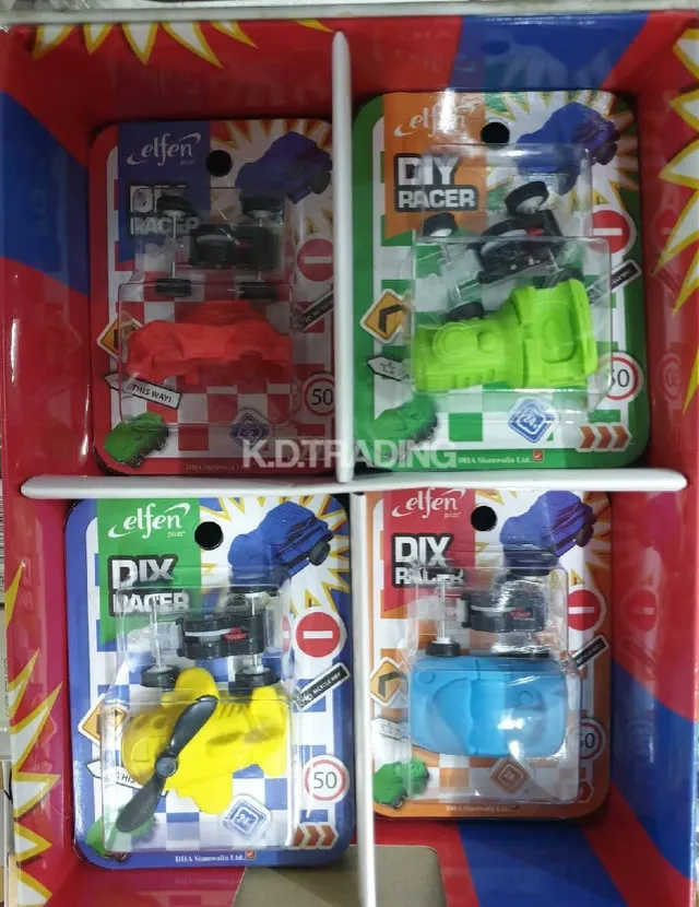 iTopPlus371996664610