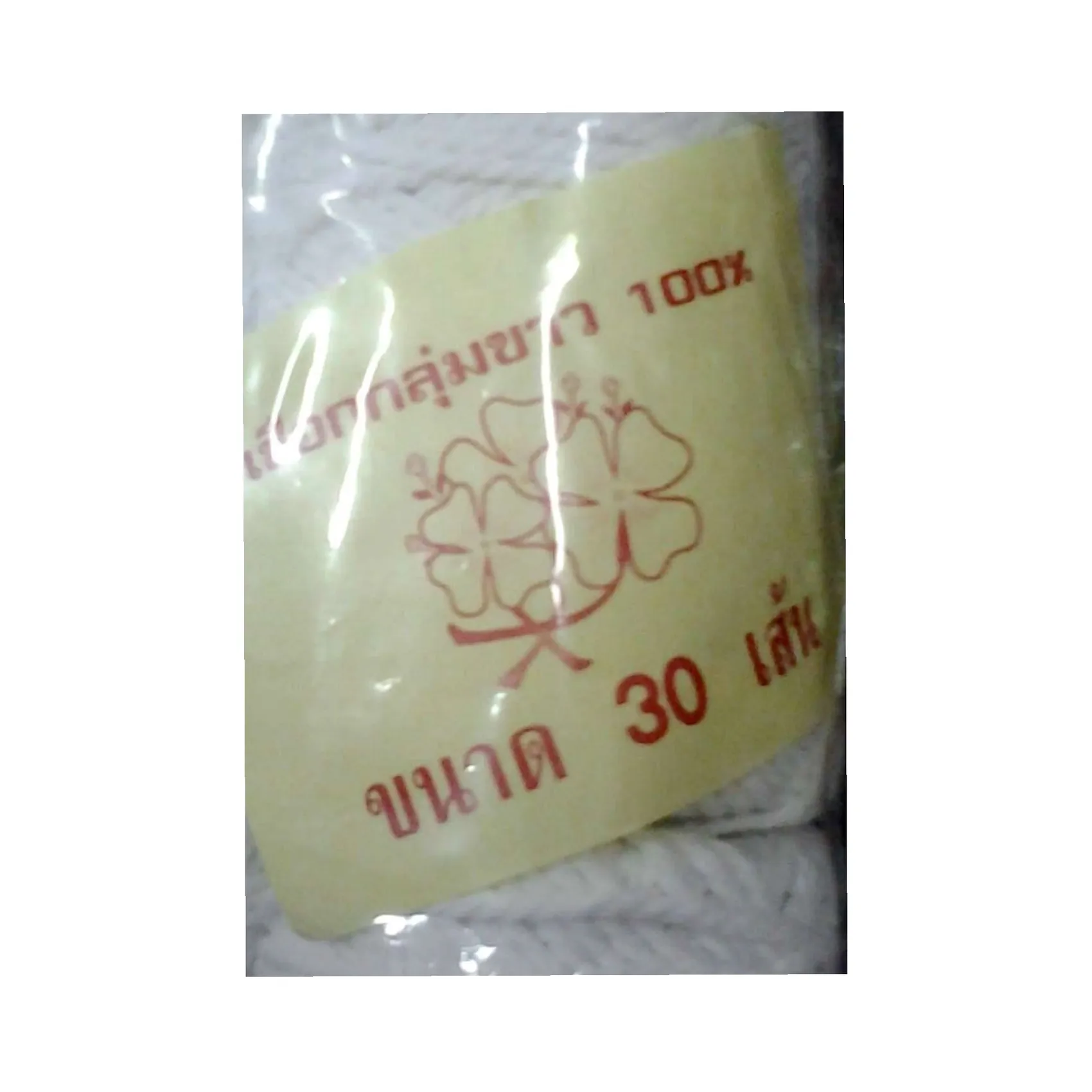 iTopPlus444117090415