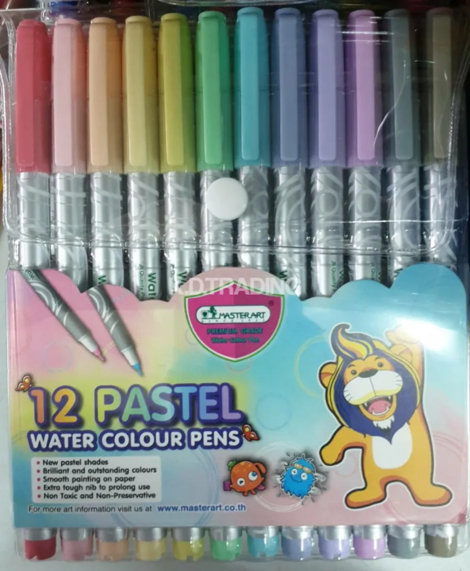 iTopPlus822735799563