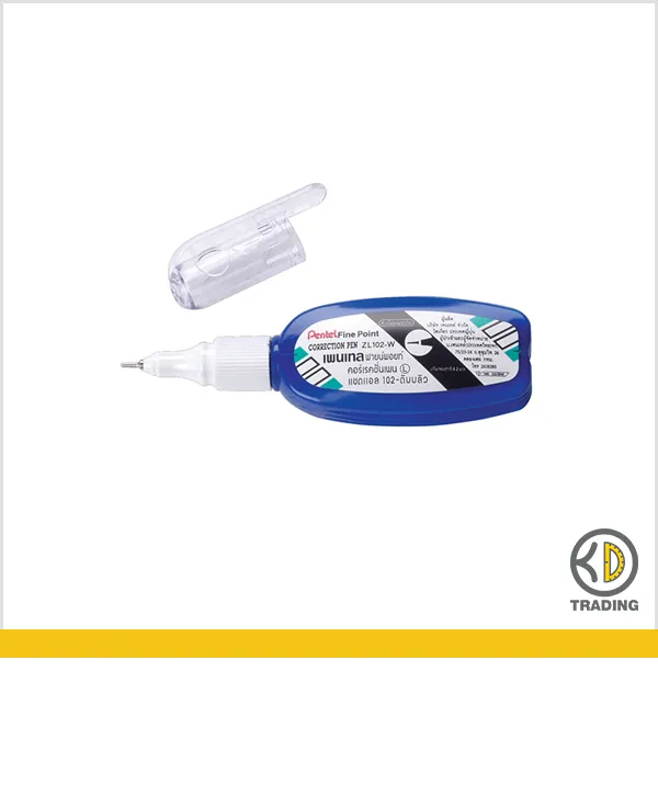iTopPlus824591398747