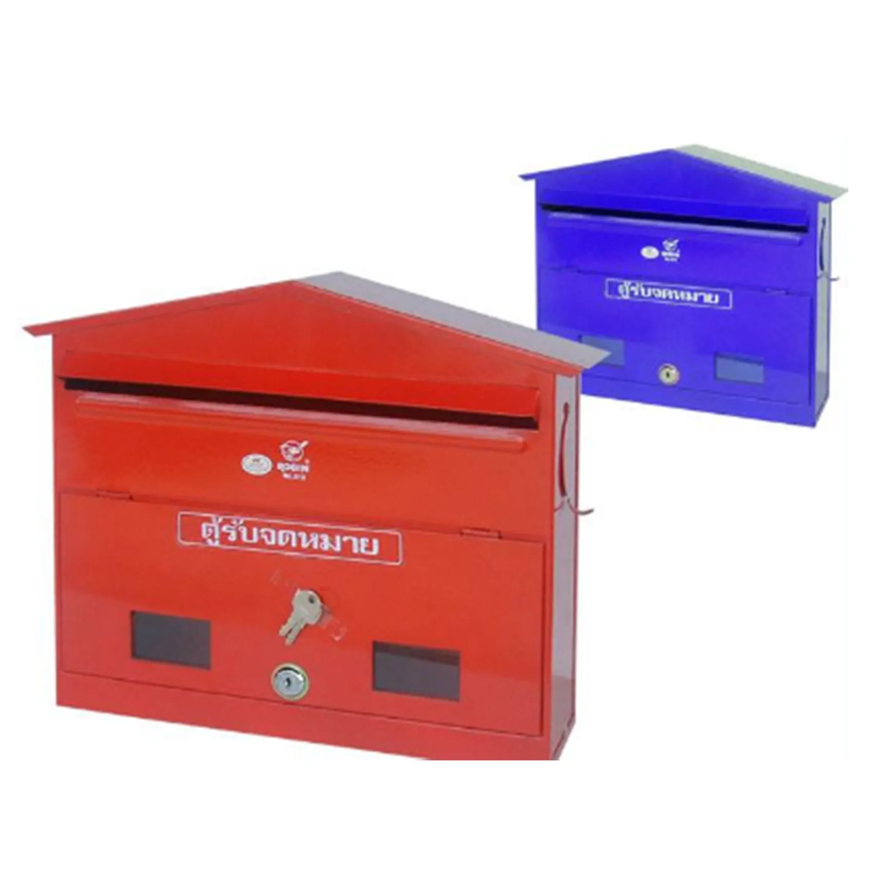 iTopPlus847853692318