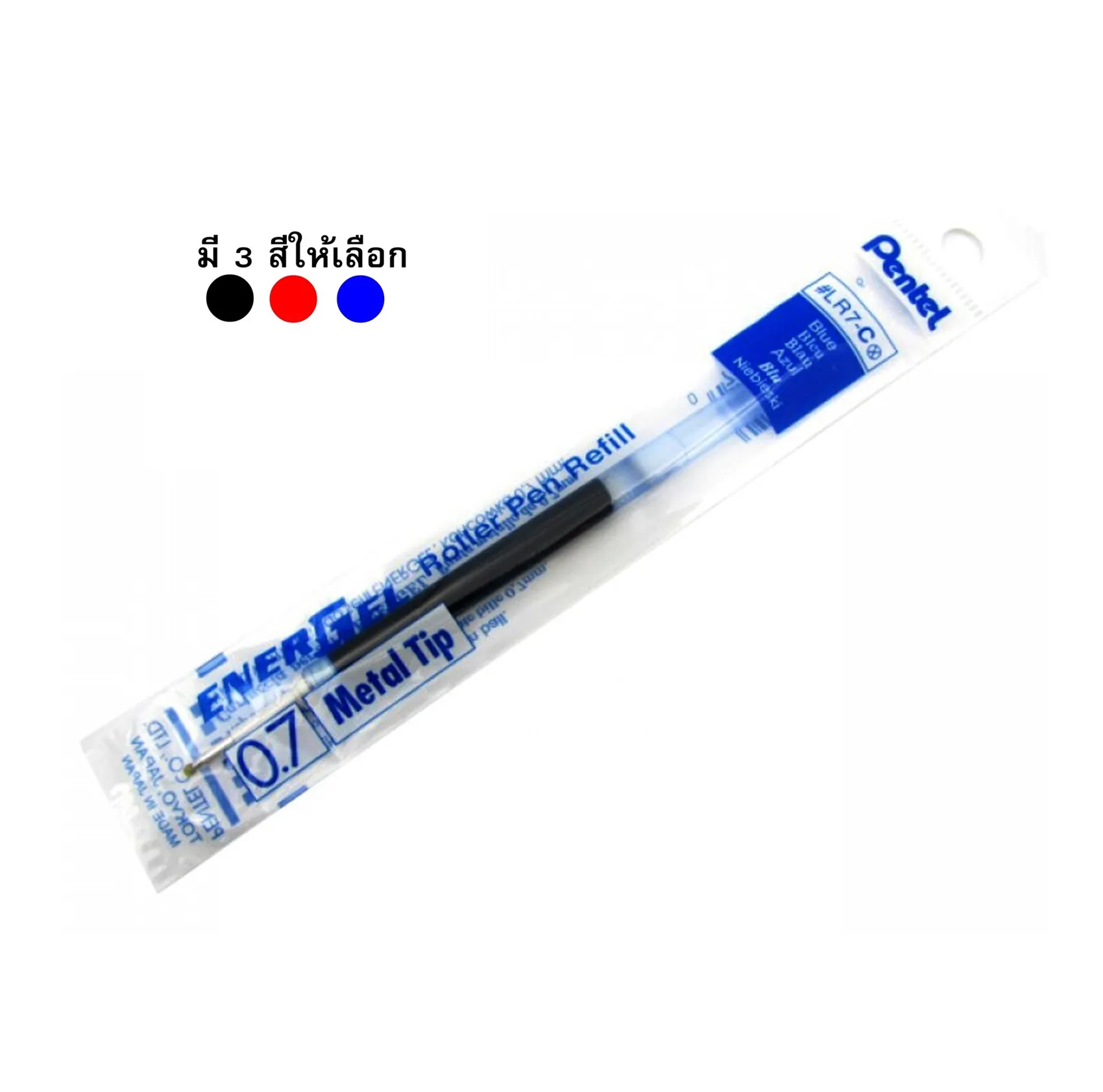 iTopPlus907409200599