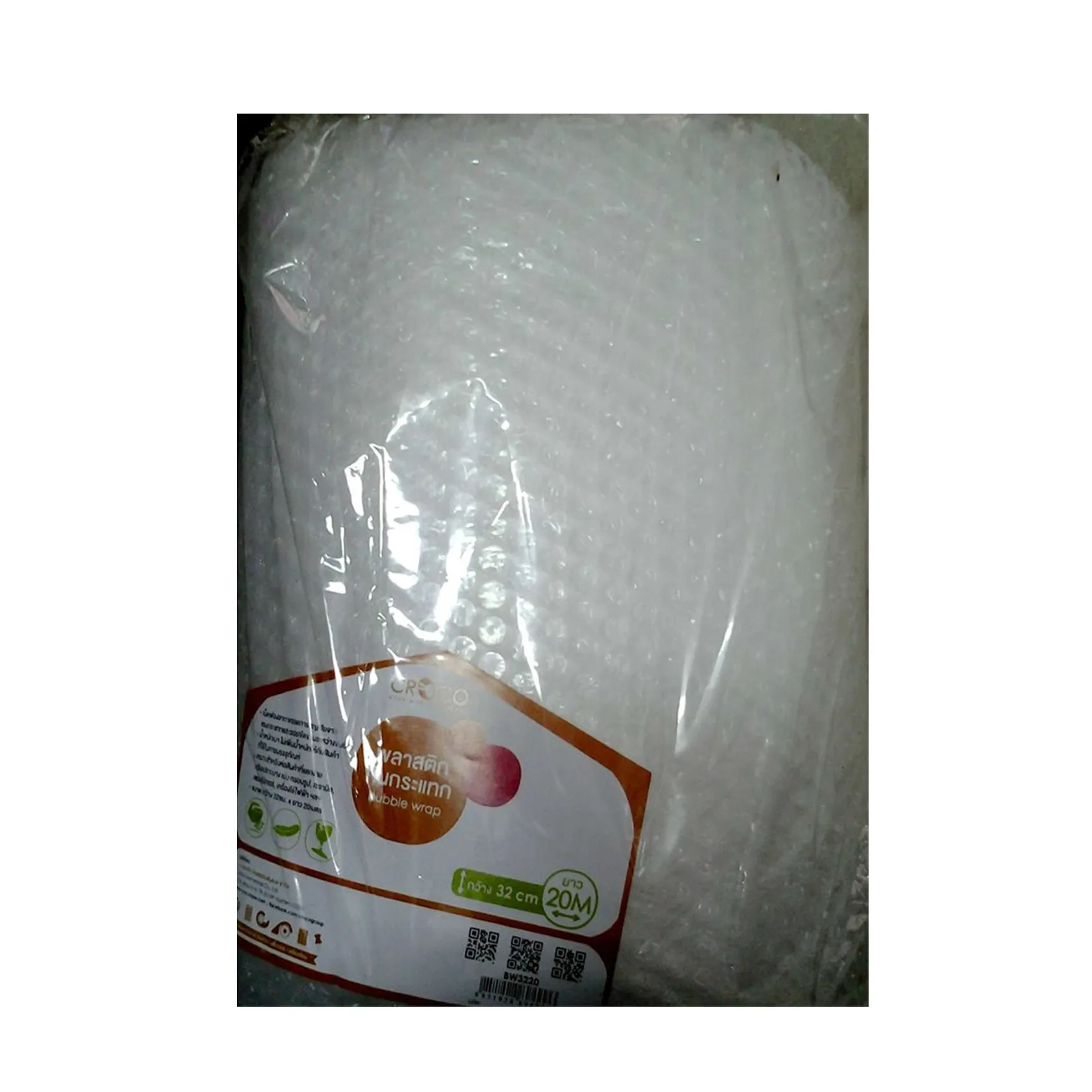 iTopPlus915290203802