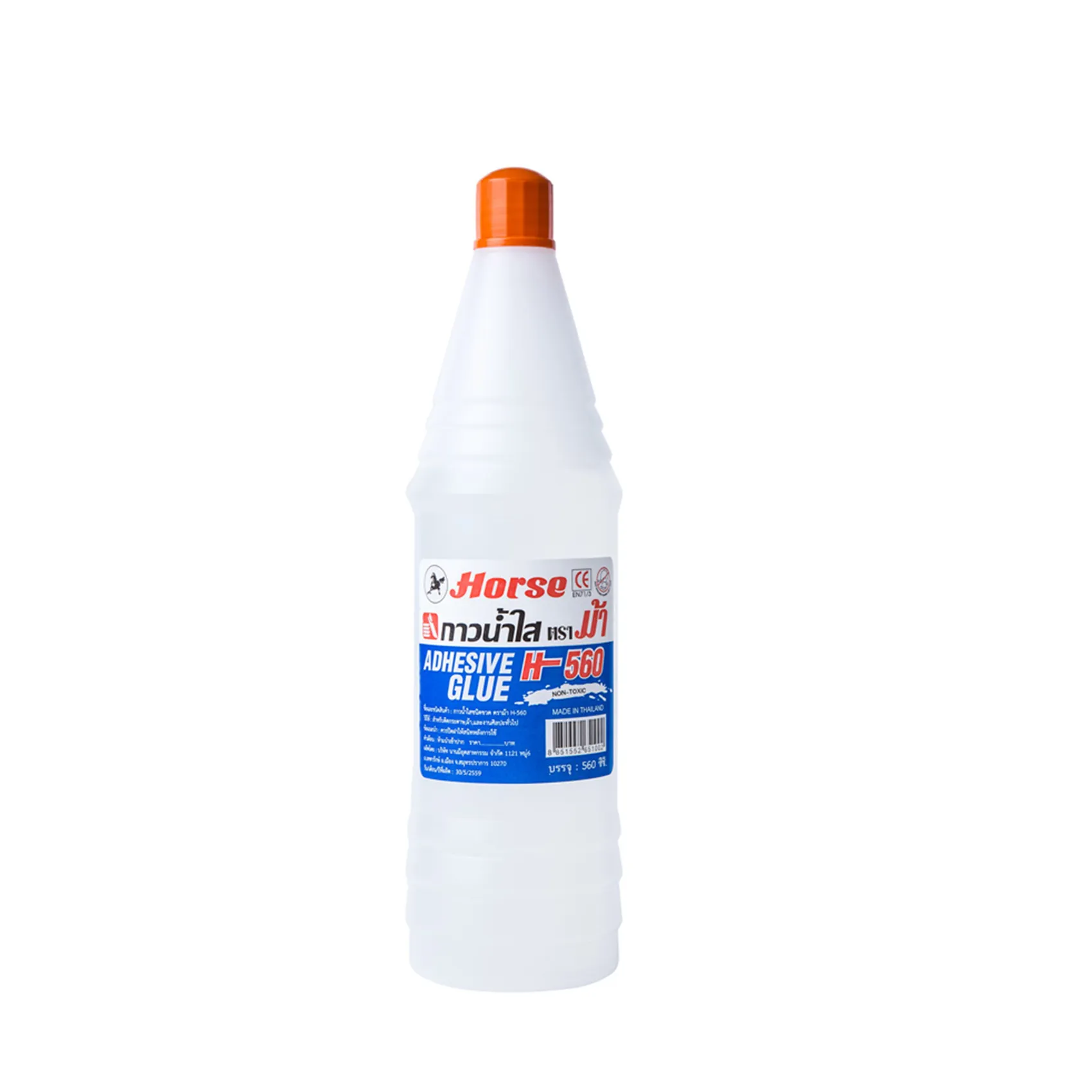 iTopPlus924508949600