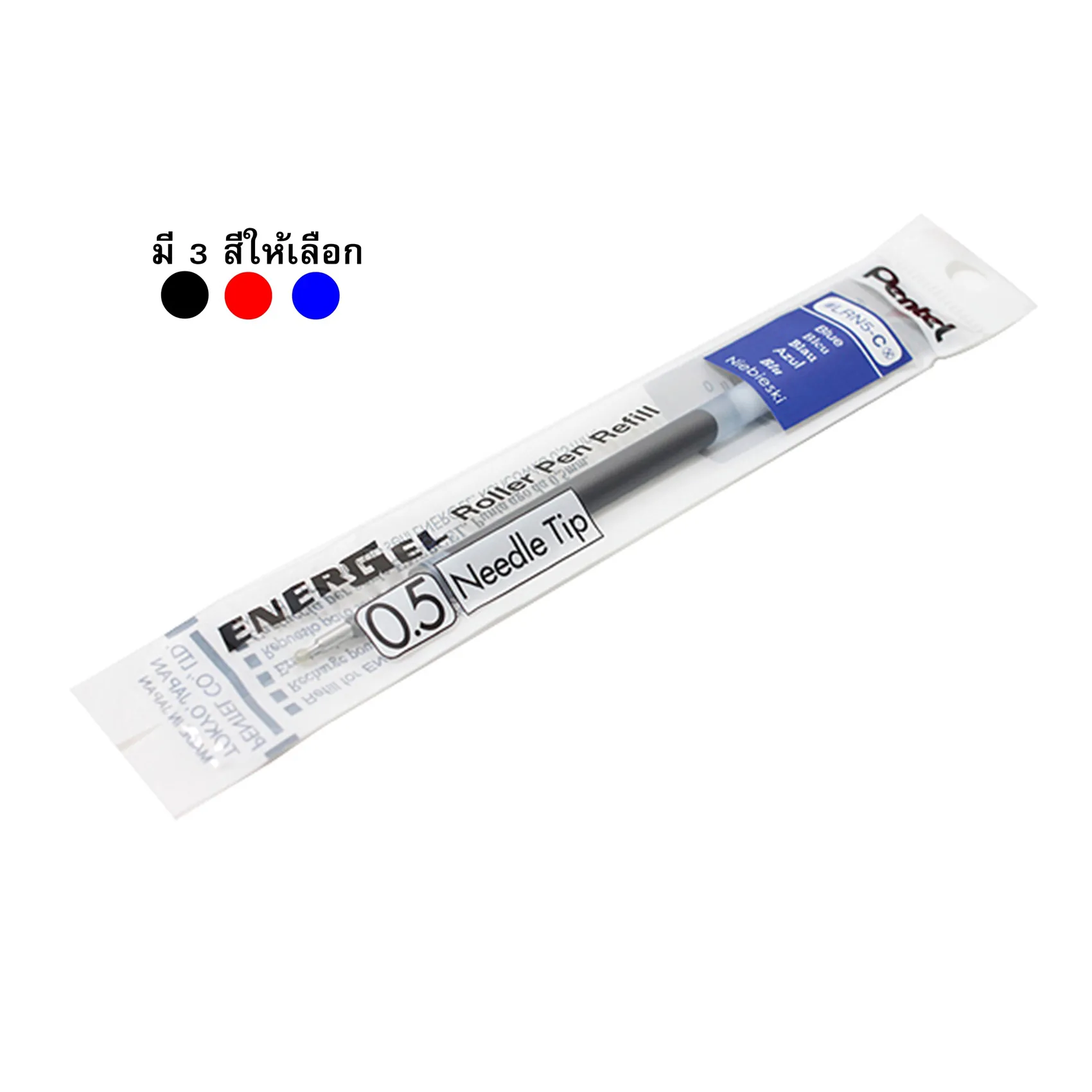 iTopPlus932303998802