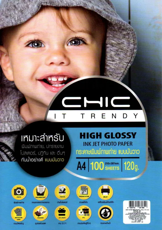 ชิค120g100p