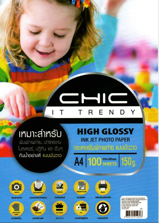 ชิค150g100p