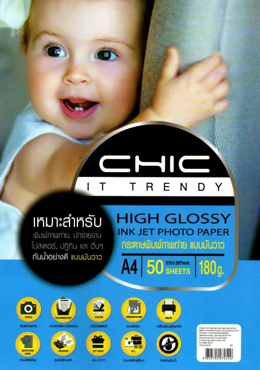 ชิค180g50p