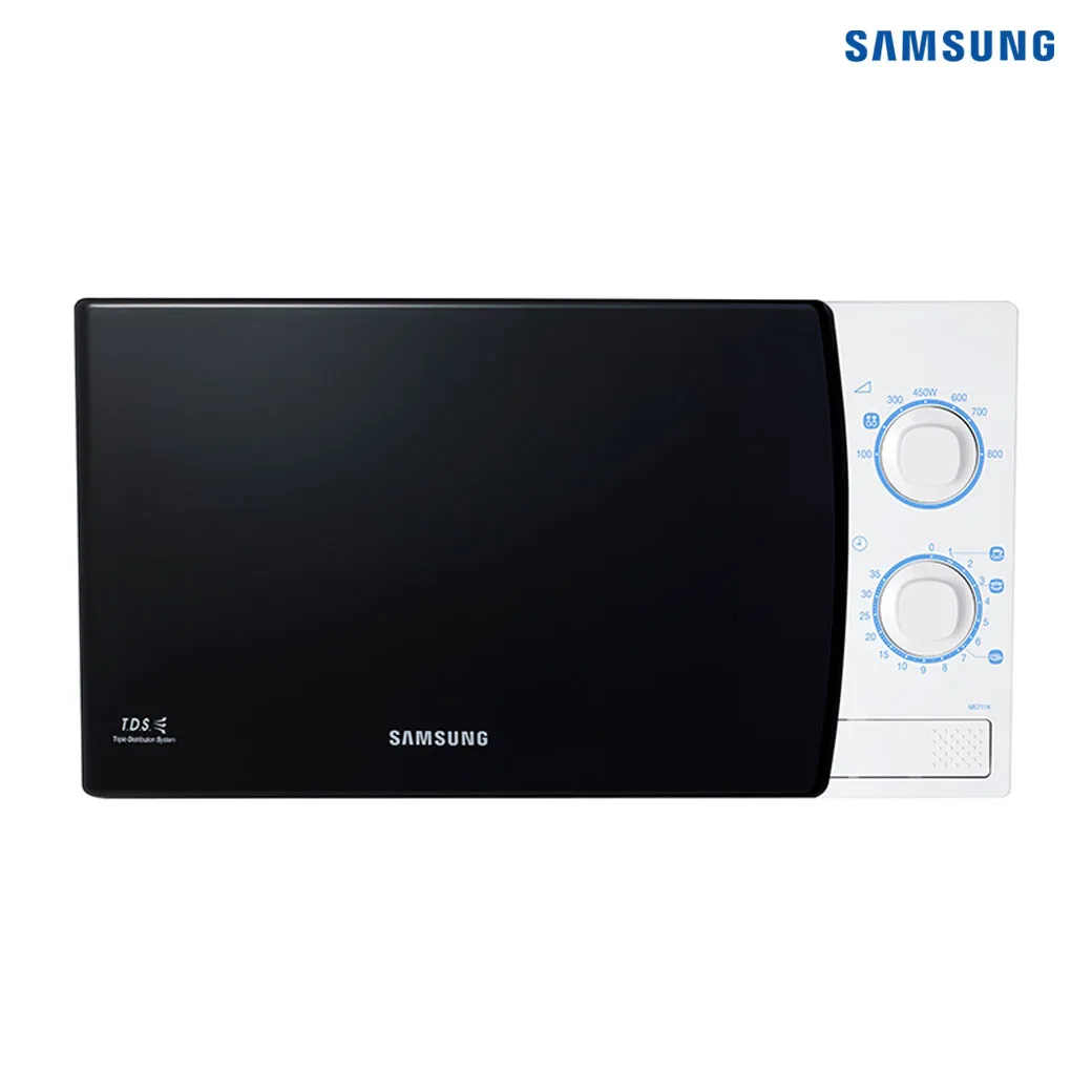 Samsung 800 sales watt microwave