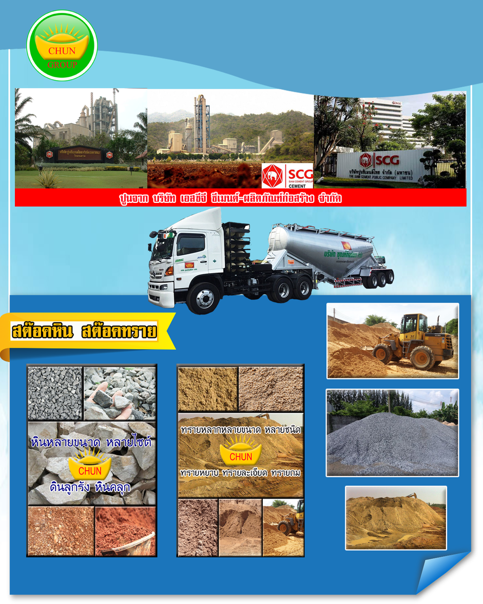 iTopPlus1191829003463