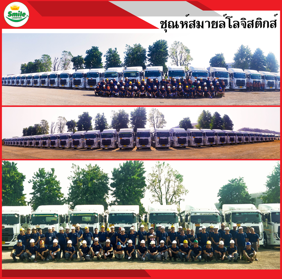 ปก3
