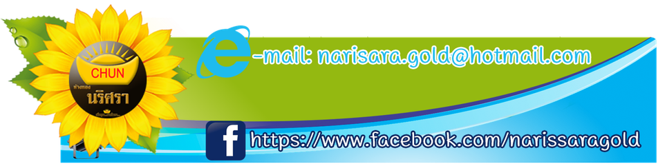 iTopPlus714144732886