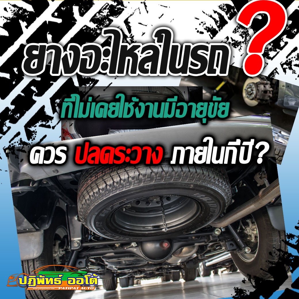 My Image 20