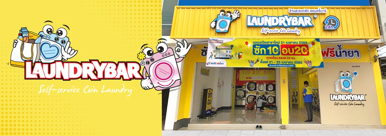 laundrybarthaibanner-02