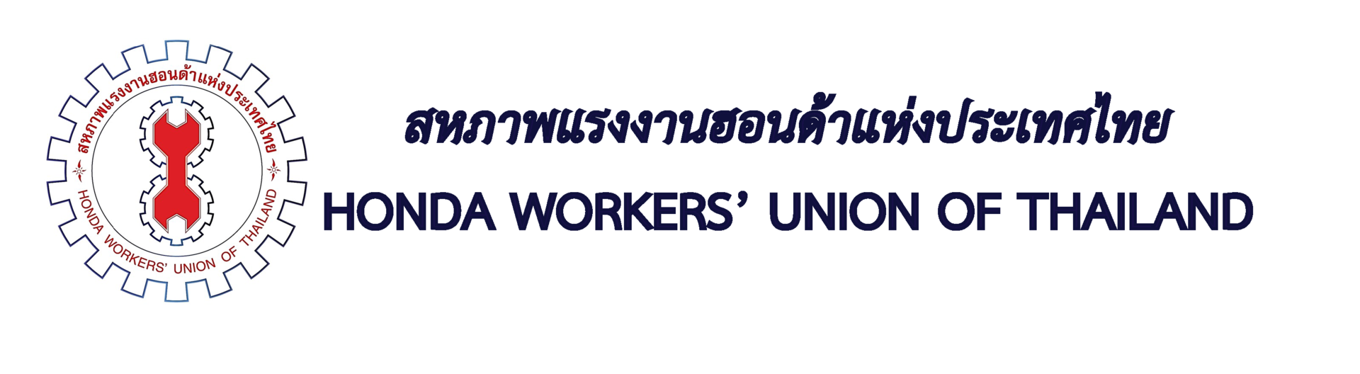 iTopPlus