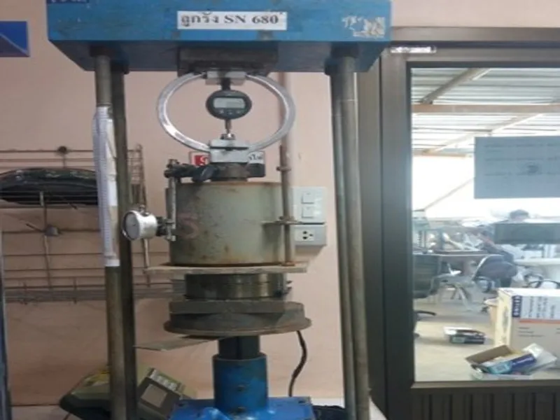iTopPlus1050002091846