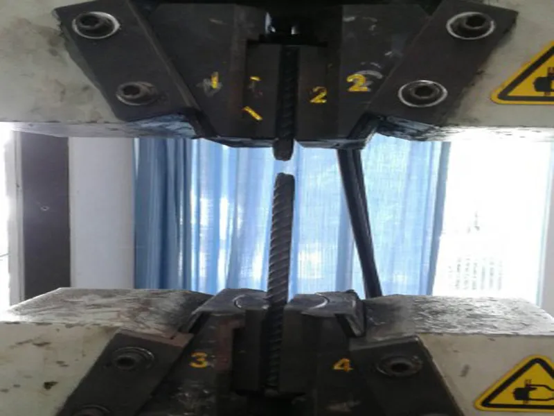 iTopPlus729357275205