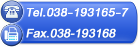 iTopPlus1144937878749