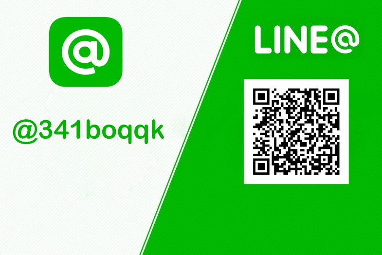 LINE@