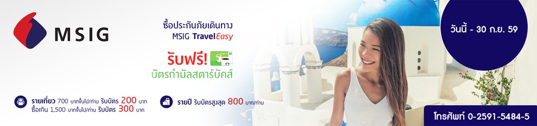 iTopPlus29744926188