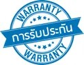 รับประกัน849482717819